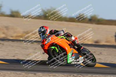 media/Dec-06-2024-CVMA Friday Practice (Fri) [[e1d1c5d4fc]]/1-Group1/Session 7 (Turn 4)/